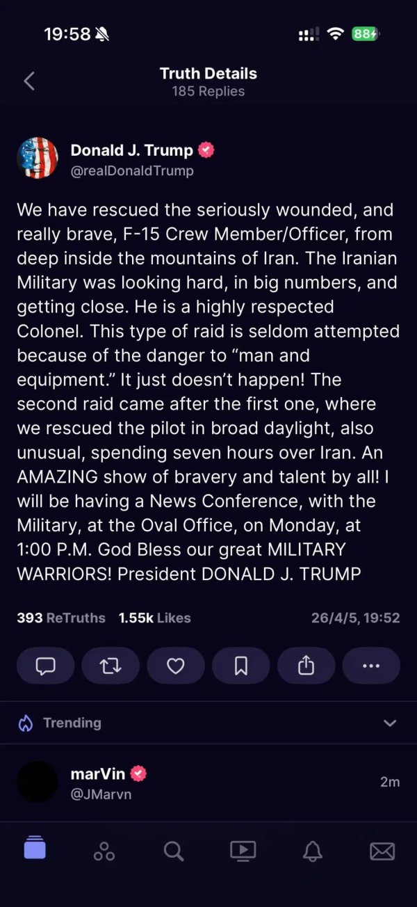 白宫辟谣特朗普死讯，下周关键通胀来袭