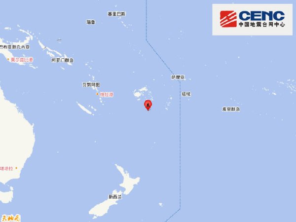 以色列驻伊斯坦布尔领馆附近发生枪击事件