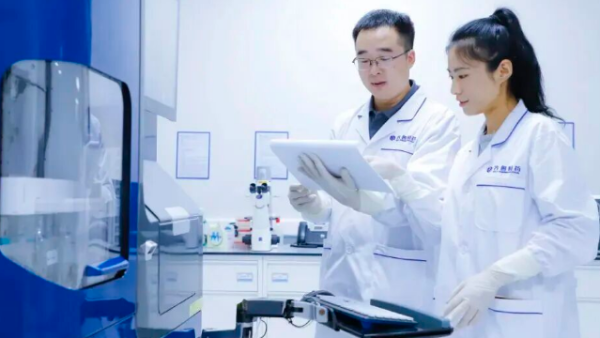 华润双鹤：全资子公司甘露醇注射液获药品补充申请批准通知书