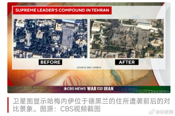 联合国强烈谴责以色列在黎巴嫩各地发动袭击