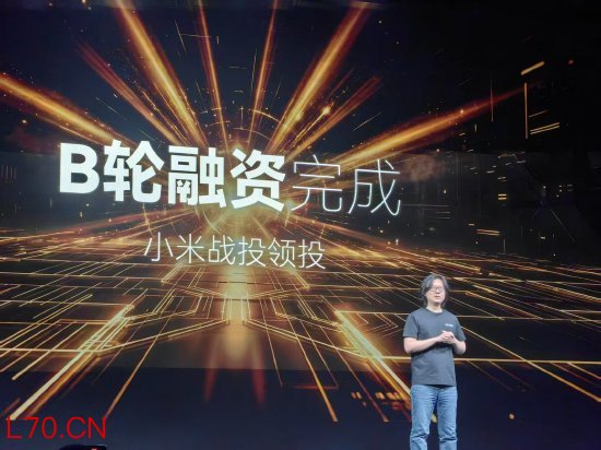 自变量获近20亿元新融资?创始人回应：小米战投领投，感谢雷总支持