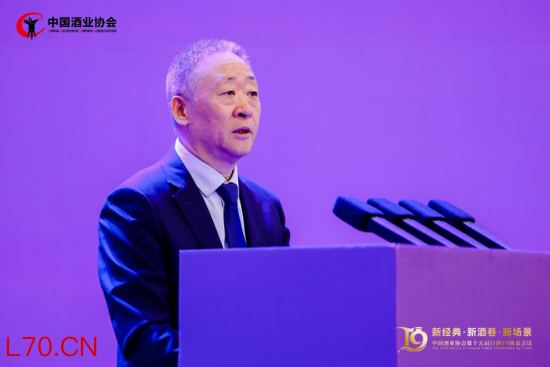 各酒种发展态势如何？宋书玉理事长在T9圆桌会议上详解2025年酿酒产业发展状况