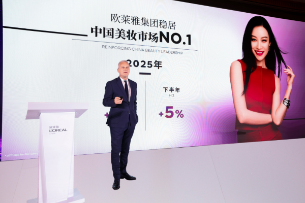 欧莱雅中国一季度领跑美妆市场，加码AI与线下体验深耕中国