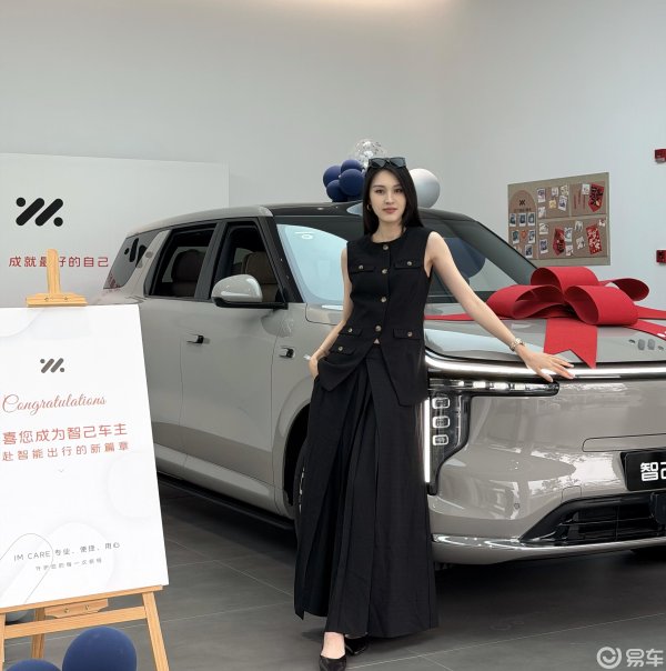 智己汽车充电桩怎么选？家用充电桩品牌推荐，安装步骤和注意