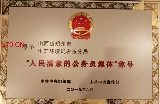 49岁局长在办去世妻子哽咽发声 猝死引发关注