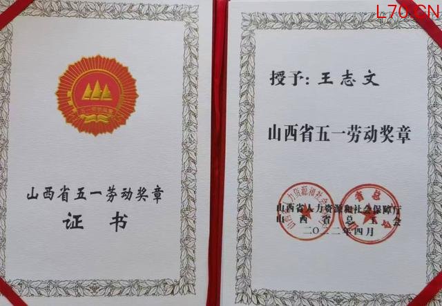 49岁局长在办去世妻子哽咽发声 猝死引发关注