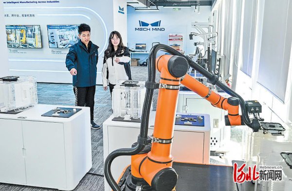 雄安新区全力打造先进产业集成地