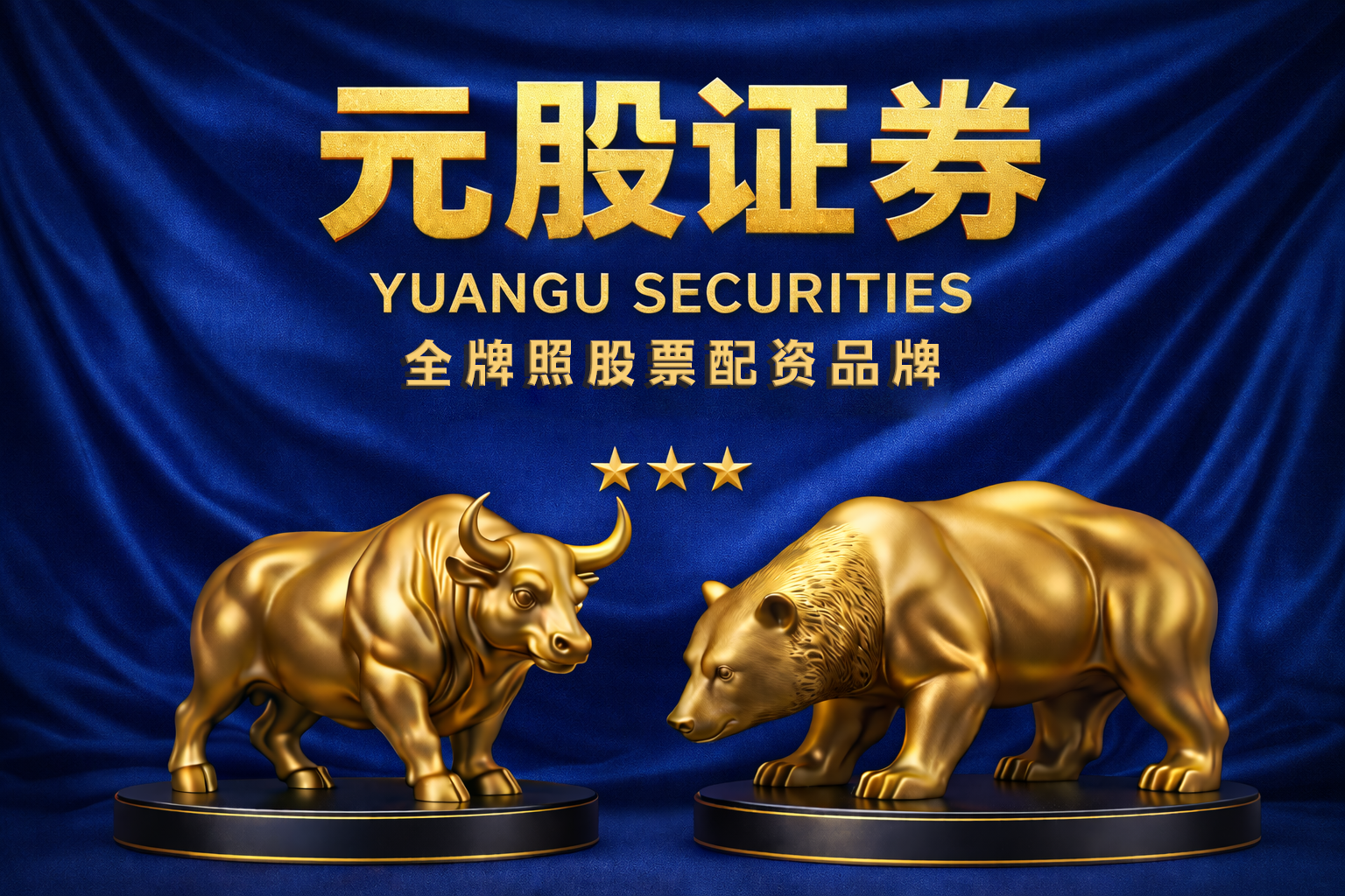 亨利加集团(03638)4月14日斥资12.98万港元回购1.5万股