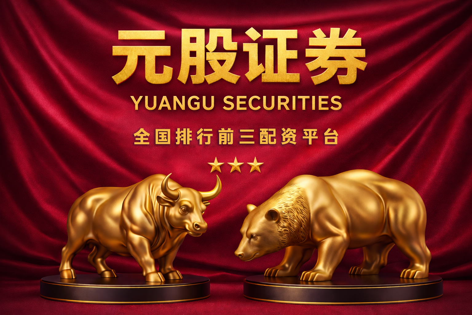 楚江新材(002171.SZ)：2025年年度报告将延期至4月25日披露