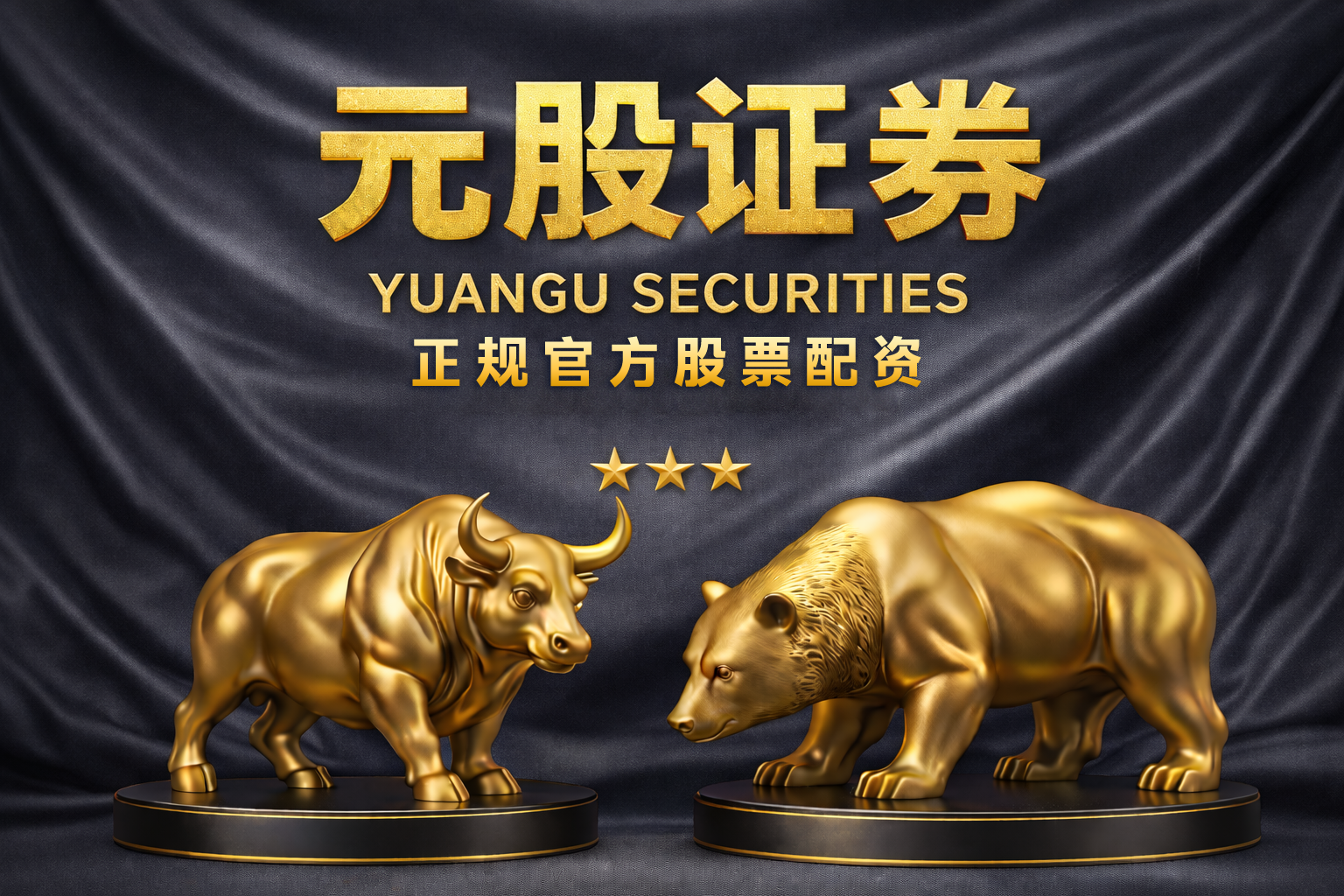 T9圆桌会议丨中国酒业协会2025年工作回顾与2026年工作展望