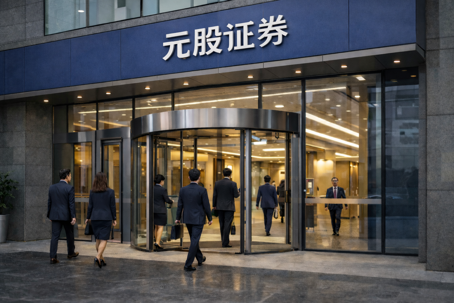 ATFX:为什么黄金和美元双双暴跌