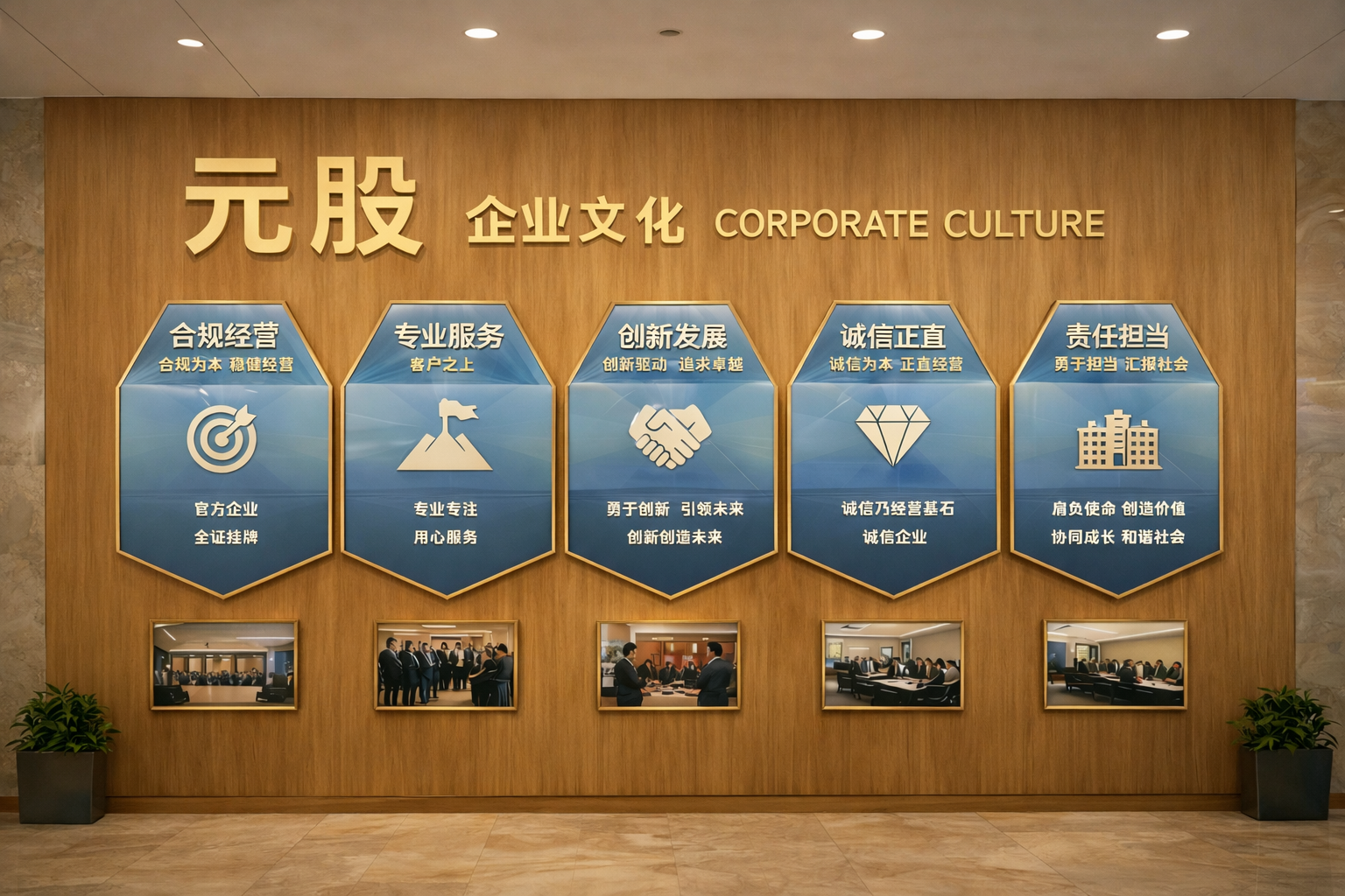 德林控股于4月13日斥资114.9万港元回购100万股